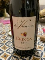 Domaine Jourdan - Les Varesnes Cabernet Franc 2021 (750ml)