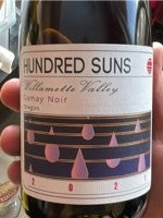 Hundred Suns - Willamette Valley Gamay Noir 2023 (750ml)