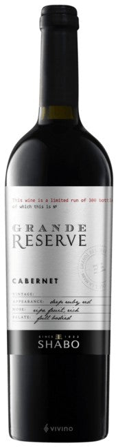Shabo - Grande Reserve Cabernet 2023 (750ml)