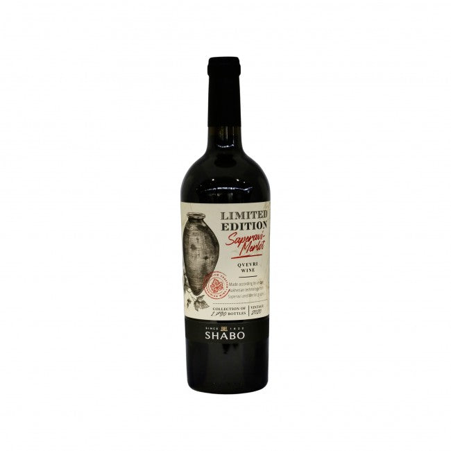Shabo - Limited Edition Saperavi - Merlot 2022 (750ml)