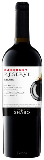 Shabo - Reserve Cabernet 2023 (750ml)