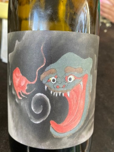 Birichino - Car Car Glou Glou Akashita 2022 (750ml)