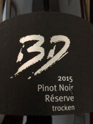 Borell Diehl - Pinot Noir Réserve Trocken 2021 (750ml)
