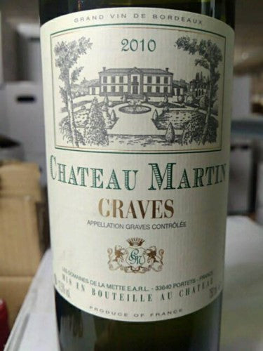 Château Martin - Graves Blanc 2020 (750ml)