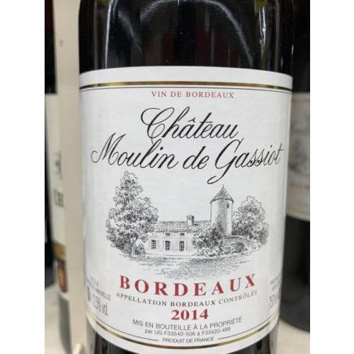 Château Moulin de Gassiot Bordeaux 2020 (750ml)