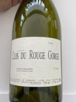 Domaine Clos du Rouge Gorge - L'Ubac Blanc 2017 (750ml)