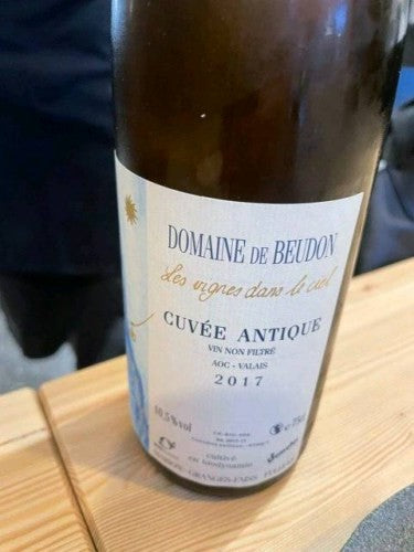 Domaine de Beudon - Cuvée Antique 2017 (750ml)