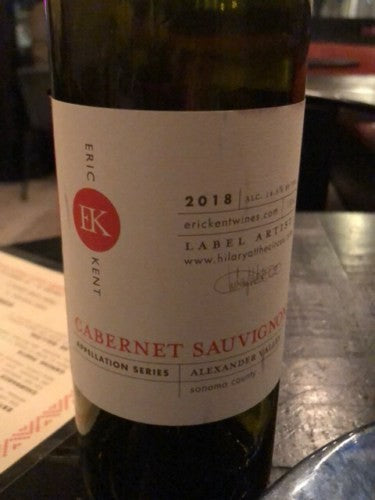 Eric Kent - Appellation Series Cabernet Sauvignon 2022 (750ml)