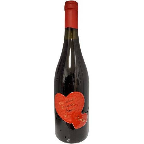 Fossa Mala Cabernet Sauvignon 2018 (750ml)