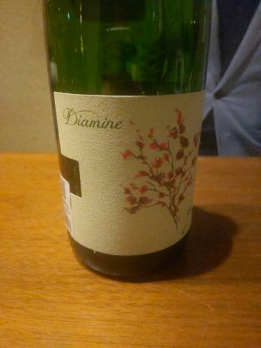 Podere Giocoli - Diamine 2021 (750ml)