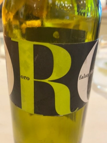 Viticoltori de Conciliis Oro Falanghina 2020 (750ml)