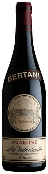 Bertani - Amarone della Valpolicella Classico 2015 (750ml)