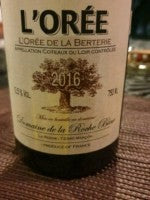 Domaine de la Roche Bleue - L'Orée de la Berterie 2017 (750ml)