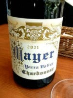 Mayer - Chardonnay 2022 (750ml)