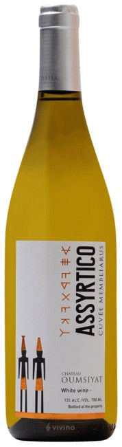 Oumsiyat - Cuvée Membliarus Assyrtico 2024 (750ml)