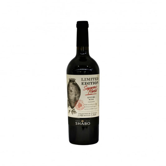 Shabo - Limited Edition Saperavi - Merlot 2022 (750ml)