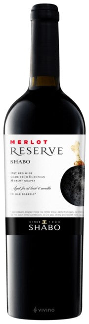 Shabo - Reserve Merlot 2022 (750ml)