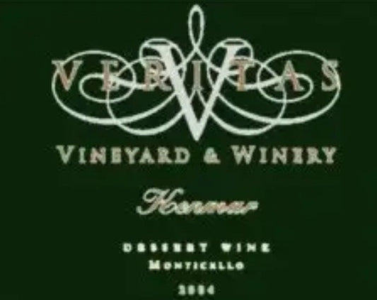 Veritas - Kenmar Dessert Wine 2005 (375ml)