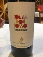 Villa Cavalletti - Riserva 2019 (750ml)