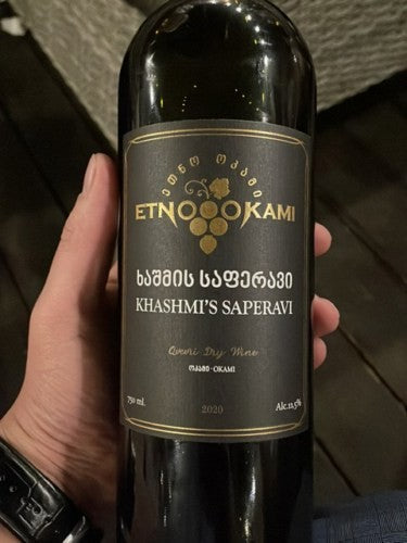 Ethno Okami Khashmi's Saperavi 2019 (750ml)