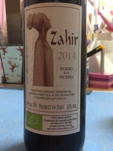 Azienda Agricola Aldo di Giacomi Zahir Rosso Piceno 2020 (750ml)