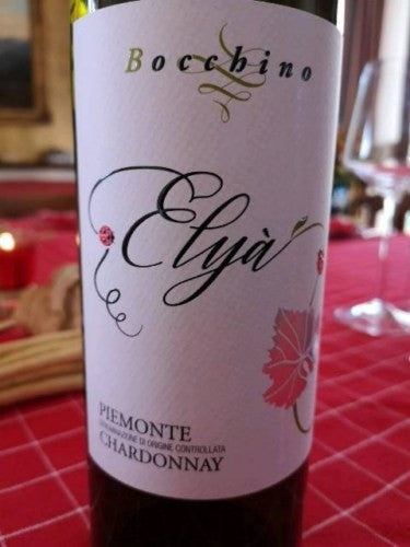 Bocchino Elyá Chardonnay 2021 (750ml)