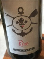 Christoph Hoch - Rosé NV