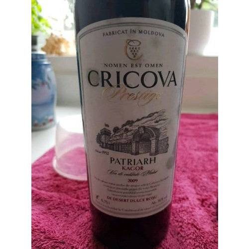 Cricova Patriarh 2017 (750ml)