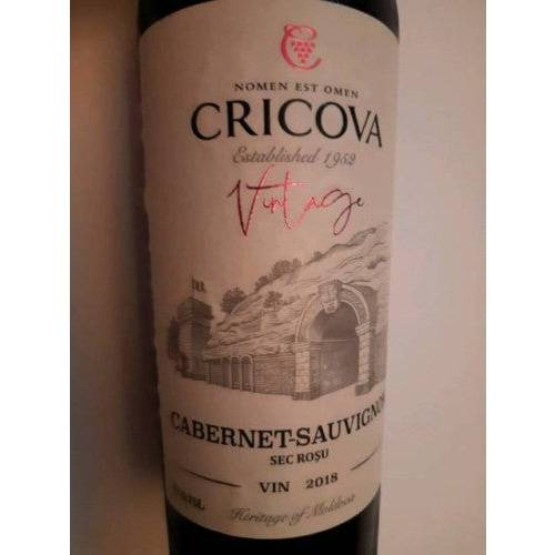 Cricova Vintage Cabernet Sauvignon 2000 (750ml)