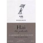 Hai  The Patriots Reserve Cabernet Sauvignon 2020 (750ml)