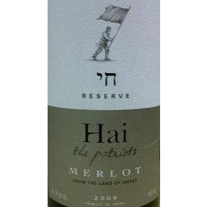 Hai  The Patriots Reserve Merlot 2020 (750ml)