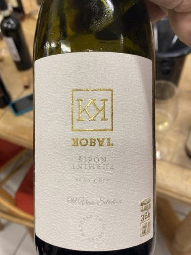 Kobal Wines - Šipon (Furmint 2023 (750ml)