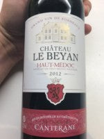 Les Celliers de Canterane - Château Le Beyan Haut-Médoc 2015 (750ml)