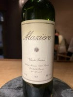 Mazière - Carignan 2021 (750ml)