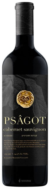 Psagot Cabernet Sauvignon 2020 (750ml)
