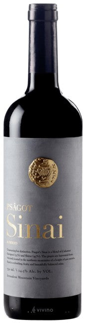 Psagot - Siani 2021 (750ml)