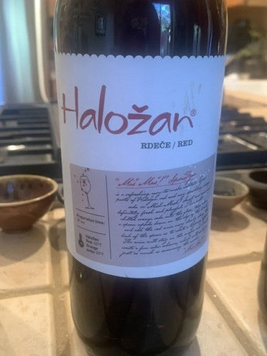 Pullus - Haložan Red 2022 (1L)