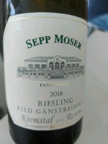 Sepp Moser Riesling Ried Ganstreiberin Reserve 2019 (750ml)