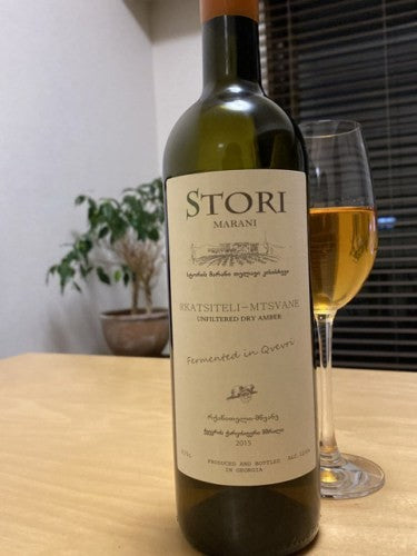 Stori Marani Rkatsiteli-Mtsvane 2013 (750ml)