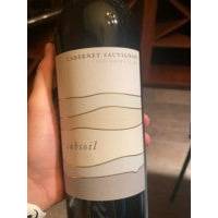 Subsoil Cabernet Sauvignon 2022 (750ml)