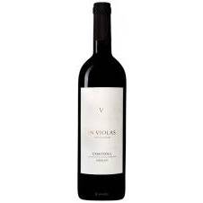 Poliziano - In Violas Merlot 2019 (750ml)