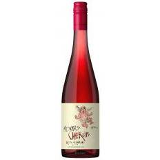 Montes Cherub (Syrah) Rosé 2022 (750ml)